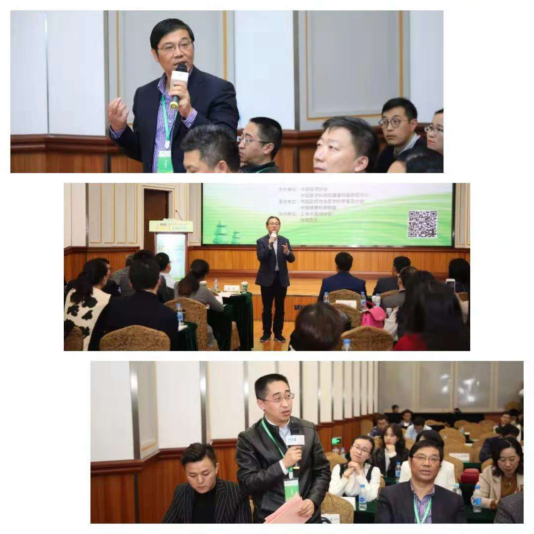 微信图片_20181129161352.jpg
