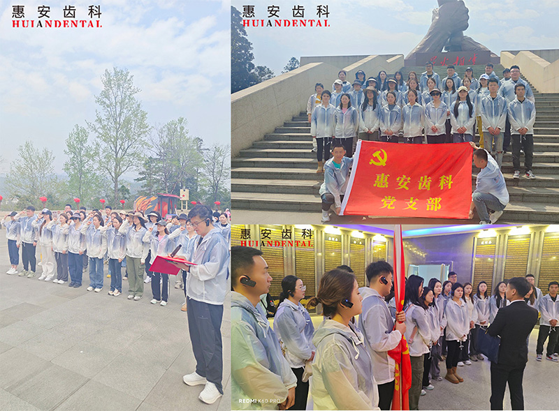 兰州牙科，兰州口腔医院，兰州口腔，兰州牙科，兰州口腔排名