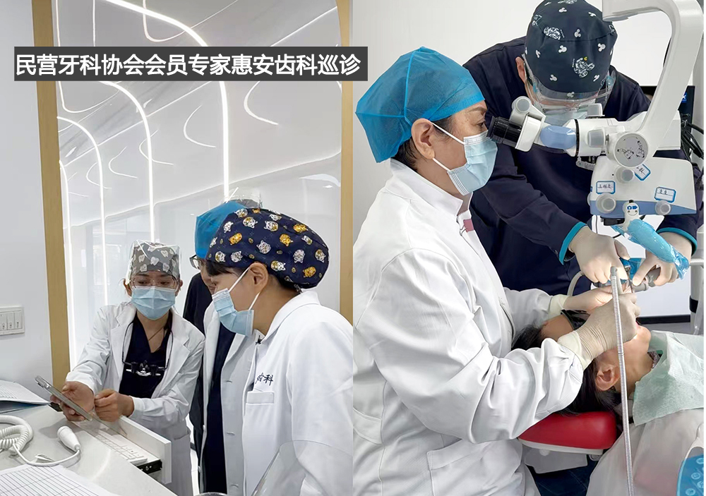 兰州牙科，兰州口腔医院，兰州口腔，兰州牙科排名，兰州牙科医院